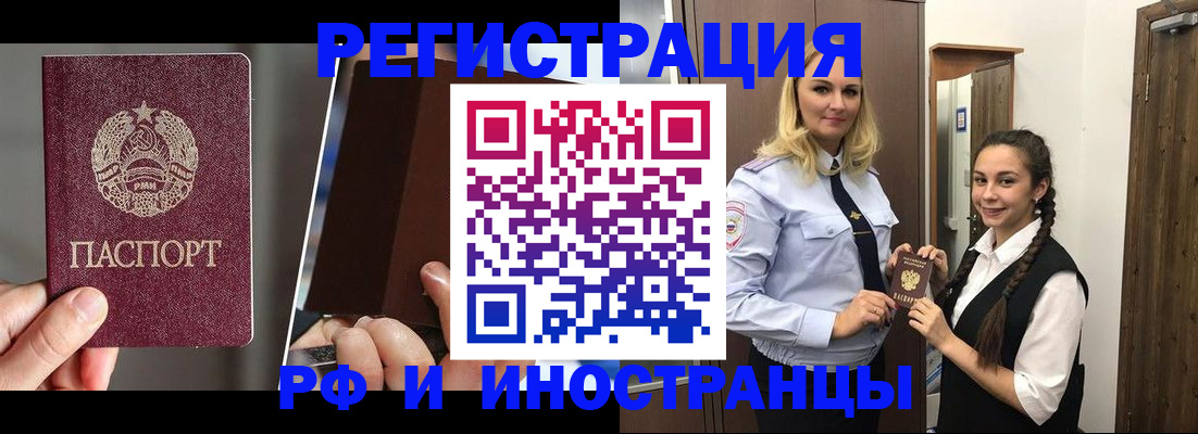 форма 3 в Октябрьске